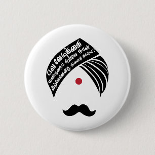 Badge Rond 5 Cm Bharathiyar veezhven la citation Tamoule de