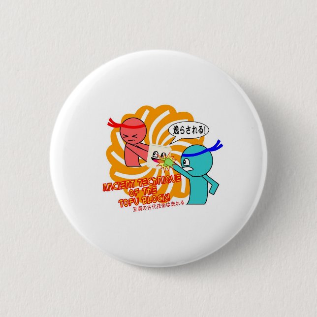 Badge Rond 5 Cm Bloc de tofu ! Bouton (Devant)