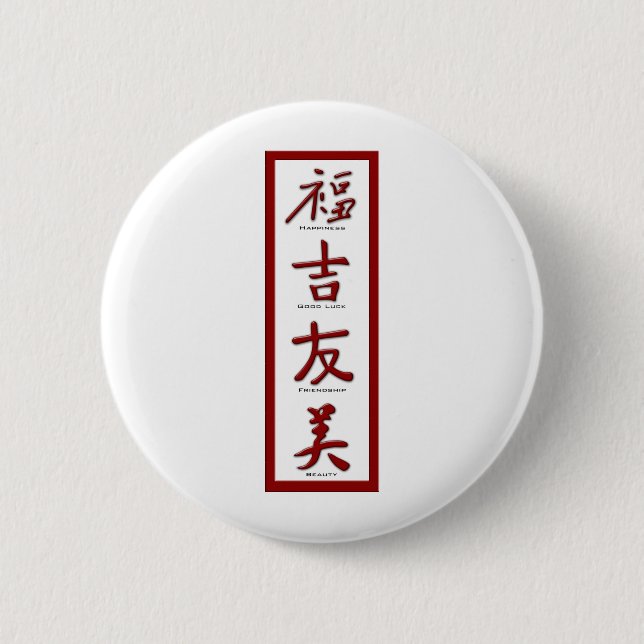 Badge Rond 5 Cm Bonheur, Bonne Chance, Amitié, Beauté (Devant)