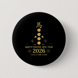 Badge Rond 5 Cm Bonne année chinoise 2026 - Année du Cheval Lu