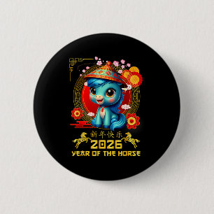 Badge Rond 5 Cm Bonne année chinoise du cheval 2026 Nouvel An luna