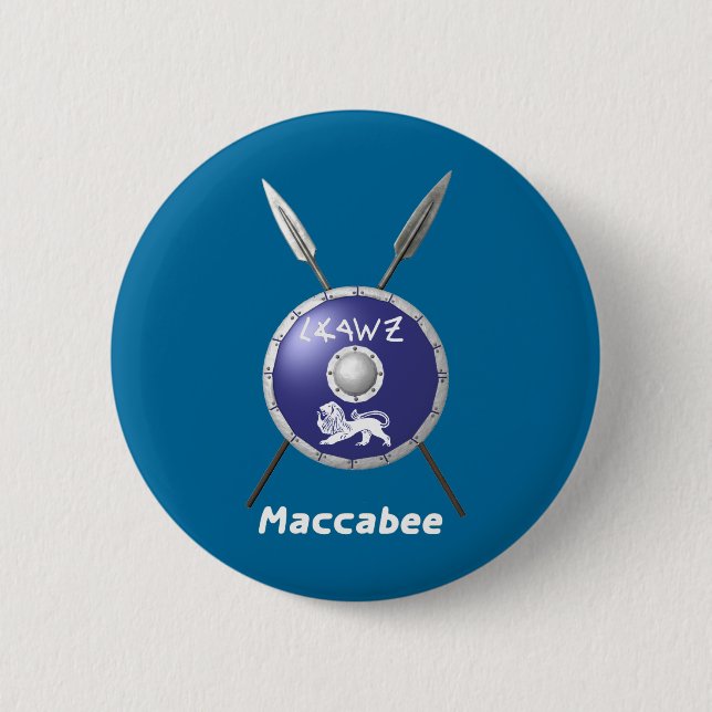 Badge Rond 5 Cm Bouclier Maccabee Et Paroles (Devant)
