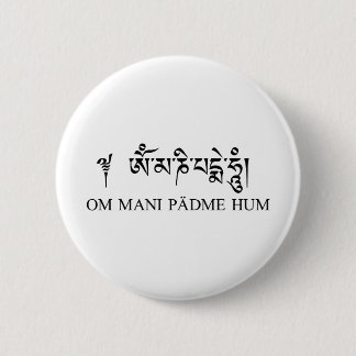 Badge Rond 5 Cm Bourdonnement de l'OM Mani Padme