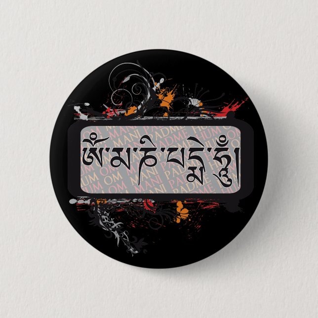 Badge Rond 5 Cm Bourdonnement Grubge de l'OM Mani Padme (Devant)
