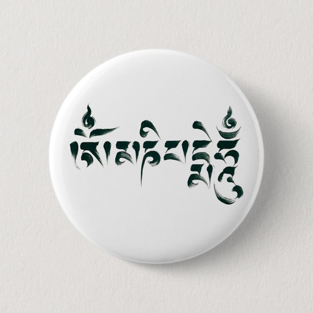 Badge Rond 5 Cm Bourdonnement III de l'OM Mani Padme (Devant)