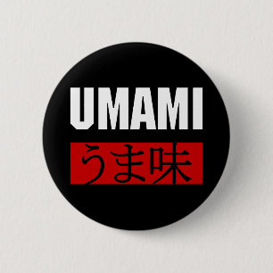 BADGE ROND 5 CM BOUTON う 味 UMAMI