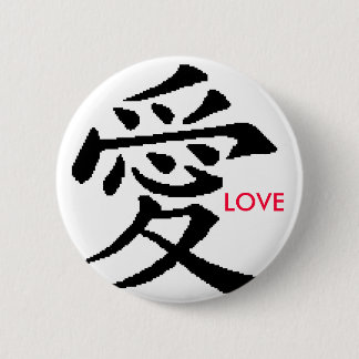 Badge Rond 5 Cm Bouton AMOUR
