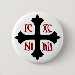 Badge Rond 5 Cm Bouton croisé ICXC NIKA