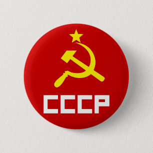 Badge Rond 5 Cm Bouton de CCCP