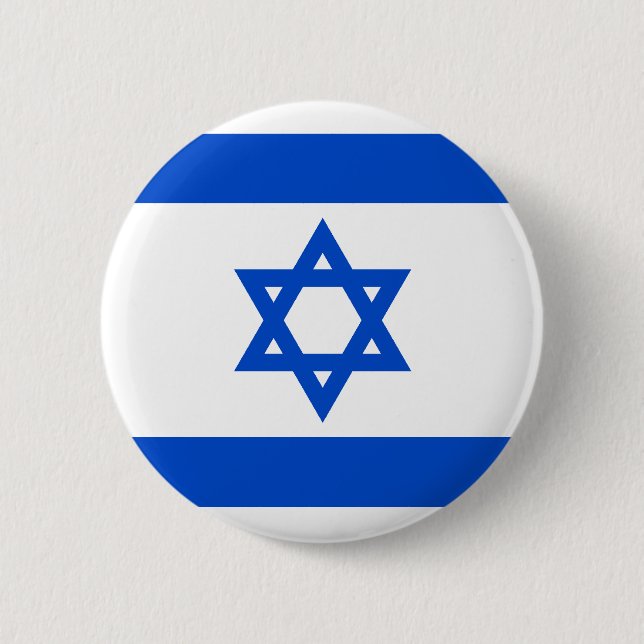 Badge Rond 5 Cm Bouton de drapeau de l'Israël (Devant)
