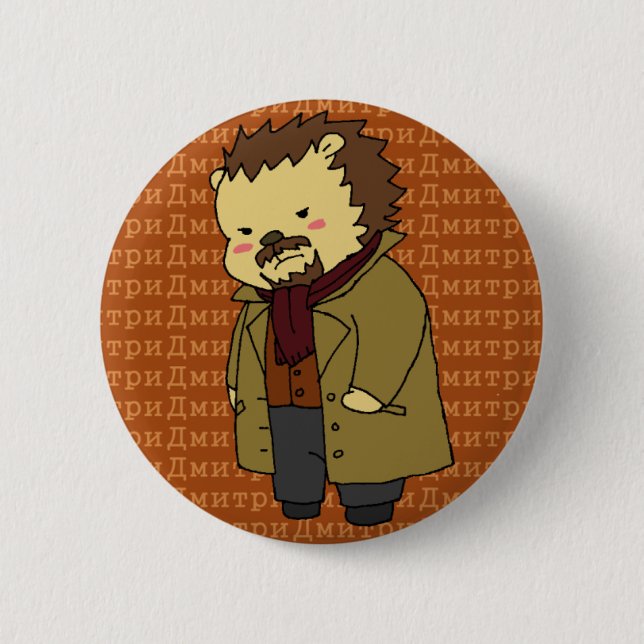 Badge Rond 5 Cm Bouton de hérisson de Dmitri Karamazov (Devant)