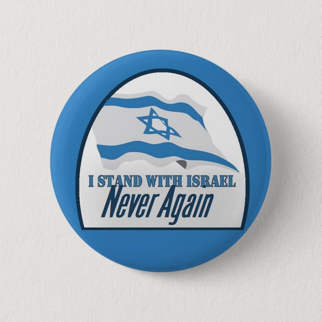 Badge Rond 5 Cm Bouton de l'ISRAËL (Devant)
