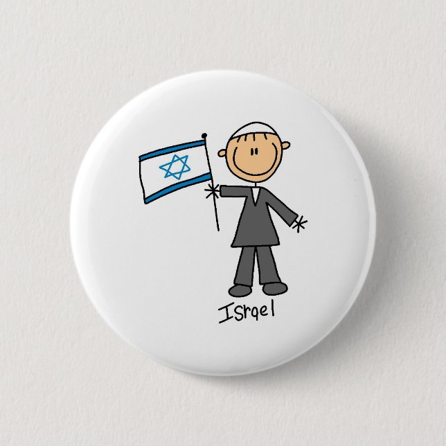 Badge Rond 5 Cm Bouton de l'Israël (Devant)