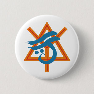 Badge Rond 5 Cm Bouton de logo de chemins et de portes de Juathuur