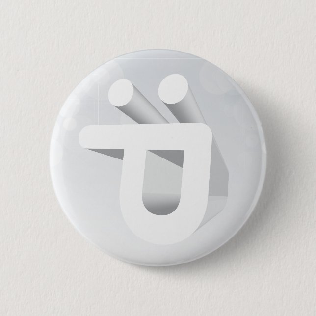 Badge Rond 5 Cm : Bouton de P (Devant)