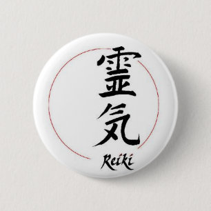 Badge Rond 5 Cm Bouton de Reiki