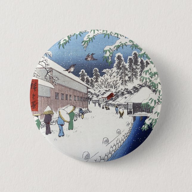 Badge Rond 5 Cm Bouton de ruelle de Yabu (Devant)