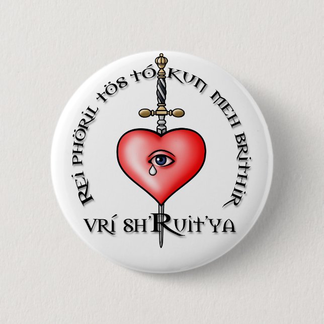 Badge Rond 5 Cm Bouton de serment de Nightrunner (Devant)