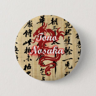 Badge Rond 5 Cm Bouton de Tono Nosaka