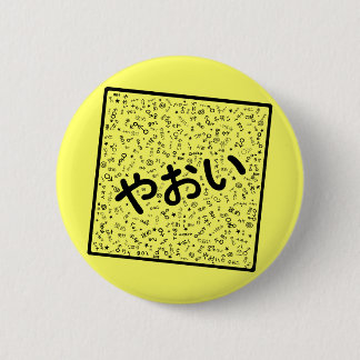 Badge Rond 5 Cm Bouton de Yaoi