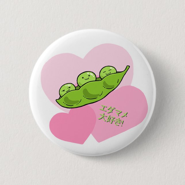 Badge Rond 5 Cm Bouton d'Edamame (Devant)