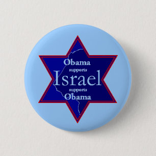 Badge Rond 5 Cm Bouton d'Obama ISRAËL