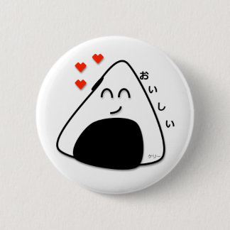 Badge Rond 5 Cm Bouton d'Oishii Onigiri (blanc)