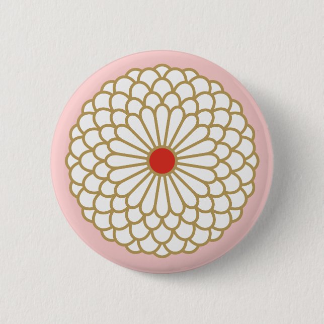 Badge Rond 5 Cm Bouton du chrysanthème I (Devant)