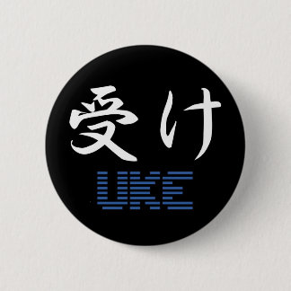 Badge Rond 5 Cm Bouton d'Uke