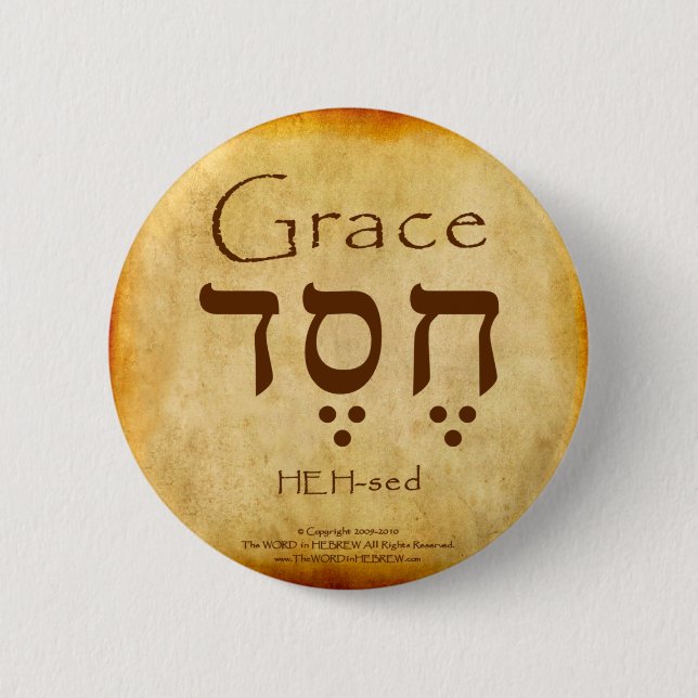 BADGE ROND 5 CM BOUTON HÉBREU GRACE (Devant)