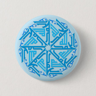Badge Rond 5 Cm Bouton islamique bleu de décoration
