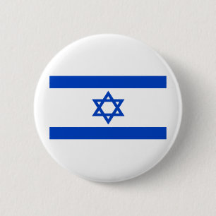 Badge Rond 5 Cm Bouton Isreal