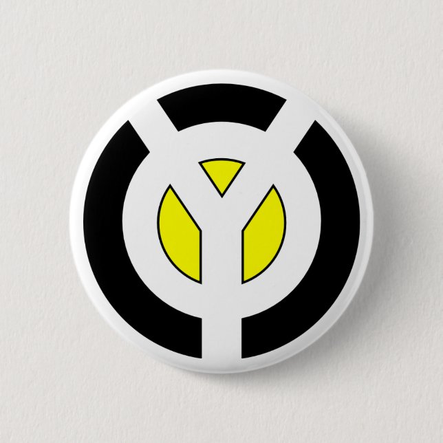 Badge Rond 5 Cm Bouton jaune (Devant)