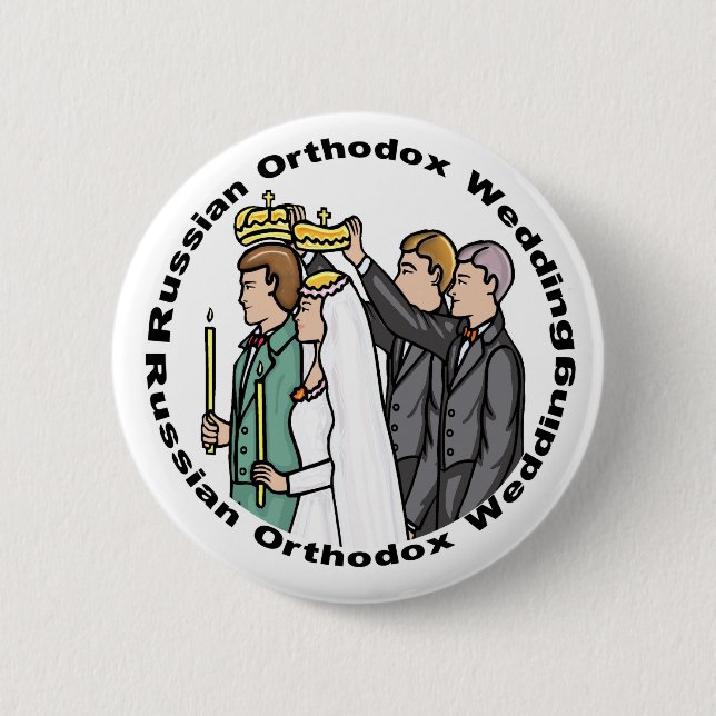 Badge Rond 5 Cm Bouton : Mariage orthodoxe (Devant)