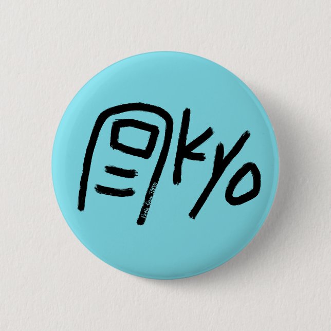 Badge Rond 5 Cm Bouton mignon - Tokyo (Orteil-Kyo) (Devant)