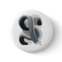 Bouton minimaliste Abstrait