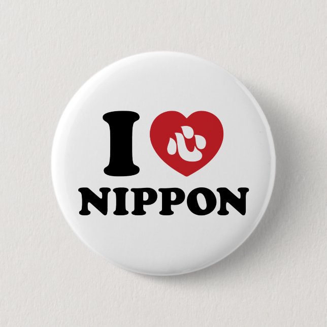BADGE ROND 5 CM BOUTON NIPPON [AMOUR] (Devant)