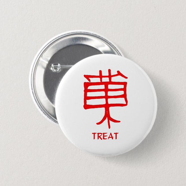Badge Rond 5 Cm Bouton rond Kanji Treat Red (Devant & derrière)