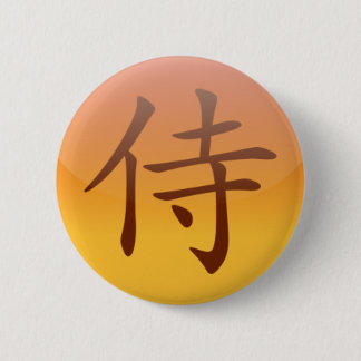 Badge Rond 5 Cm Bouton [samouraï]