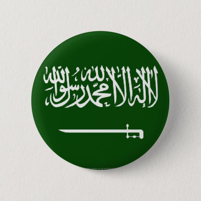 Badge Rond 5 Cm Bouton saoudien de drapeau (Devant)