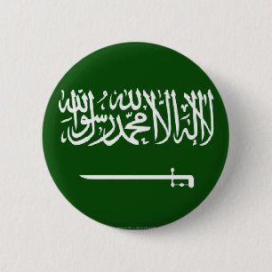 Badge Rond 5 Cm Bouton saoudien de drapeau