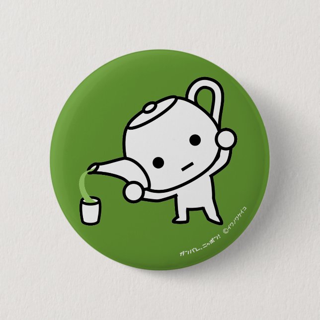 Badge Rond 5 Cm Bouton - thé vert - billet vert (Devant)