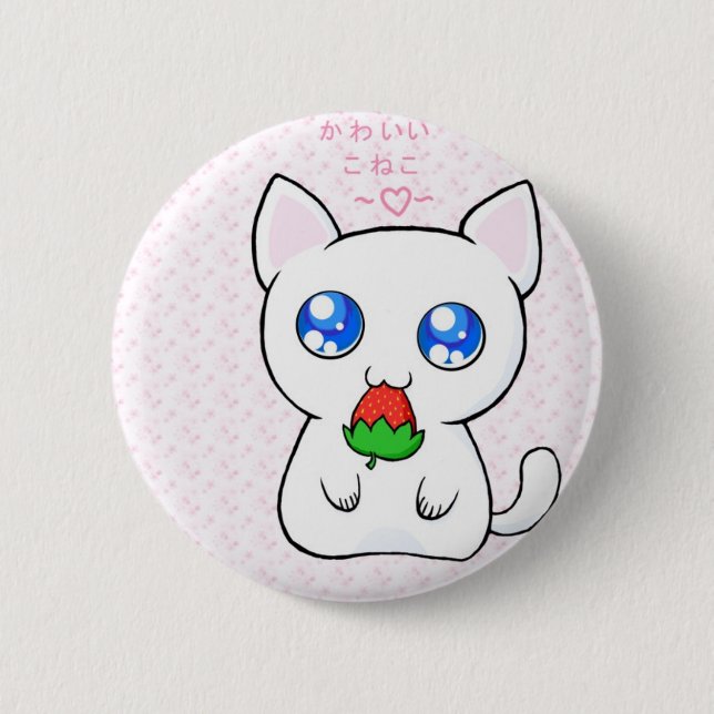 Badge Rond 5 Cm Boutons de Kawaii Koneko (Devant)