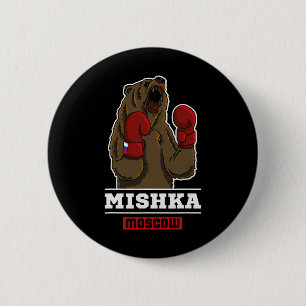 Badge Rond 5 Cm Boxe D'Ours Russie Ussr Propagande Dit