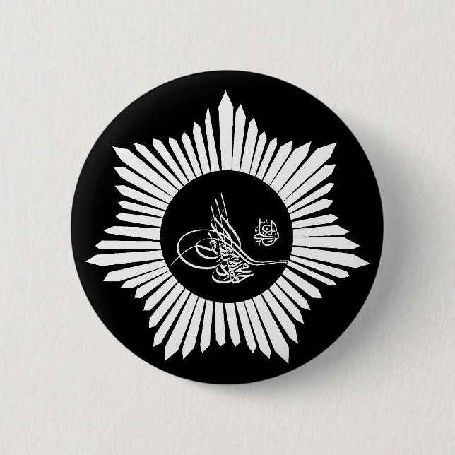 Badge Rond 5 Cm Bras de Tughra d'empire de tabouret (Devant)