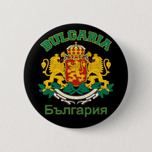 Badge Rond 5 Cm BULGARIE, bouton