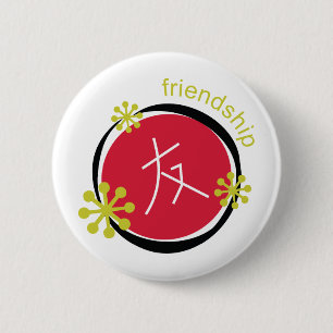 Badge Rond 5 Cm Cadeau d'amitié de symbole de caractère chinois
