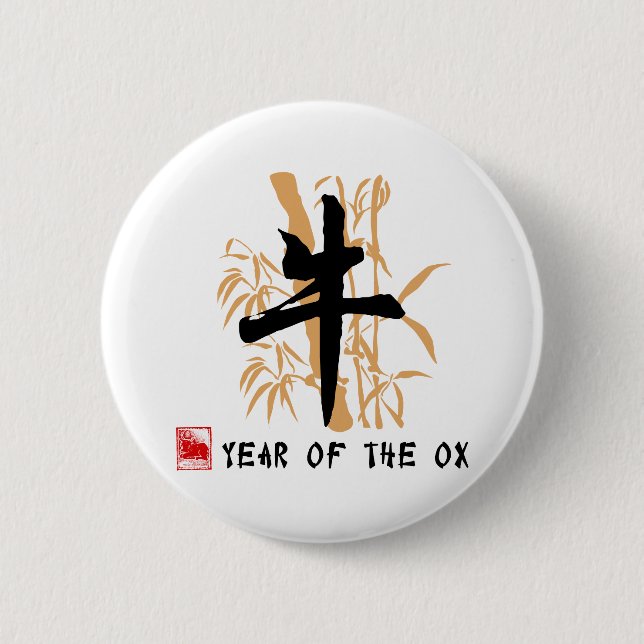Badge Rond 5 Cm Cadeaux de symbole de boeuf (Devant)