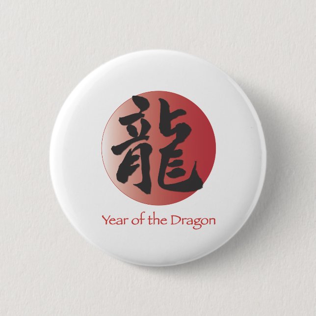 Badge Rond 5 Cm Calligraphie chinoise pour dragon sur Red Ball (Devant)