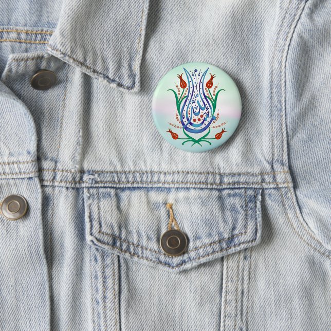 Badge Rond 5 Cm Calligraphie islamique (En situation)